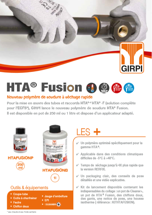 You are currently viewing HTA Fusion